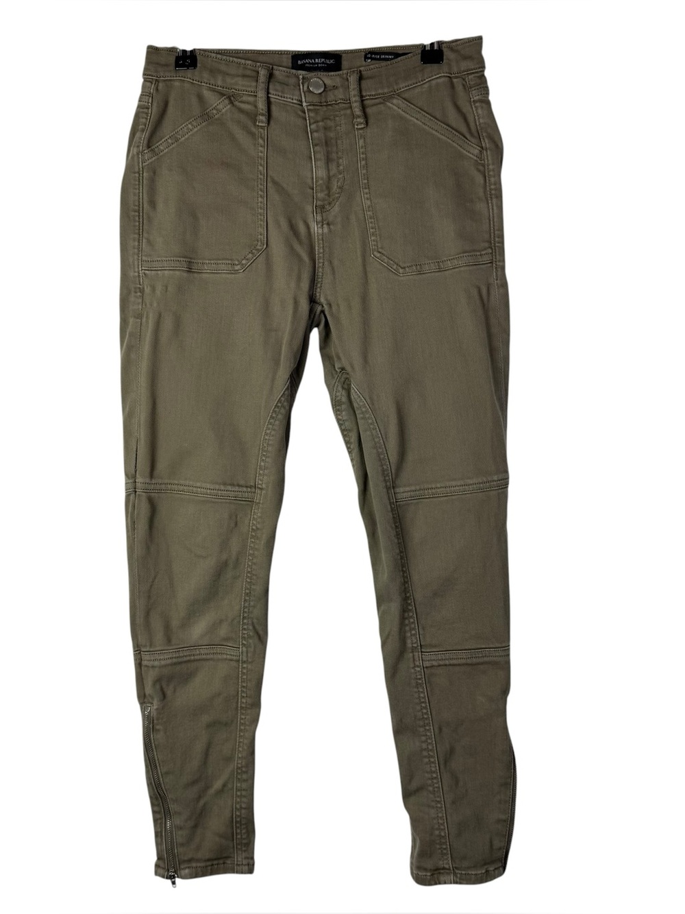 Banana Republic Petite Olive Green Mid Rise Utility Skinny Pant 27P